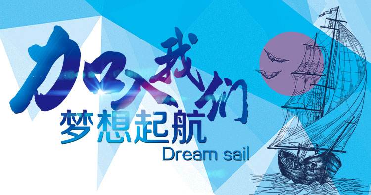 邵陽(yáng)市大通電力設(shè)備制造有限公司,邵陽(yáng)電力設(shè)備,大通電力設(shè)備,鋼管桿,電力金具,輸電線路鐵塔 邵陽(yáng)市大通電力設(shè)備制造有限公司,邵陽(yáng)電力設(shè)備,大通電力設(shè)備,鋼管桿,電力金具,輸電線路鐵塔